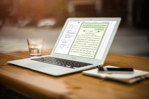 How to Get Started With Online Quran Classes in USA?