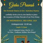 Design Griha Pravesh Invitation Card Online for Free – Celebrate Your Housewarming with CraftyArt