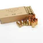 Custom ammo boxes wholesale