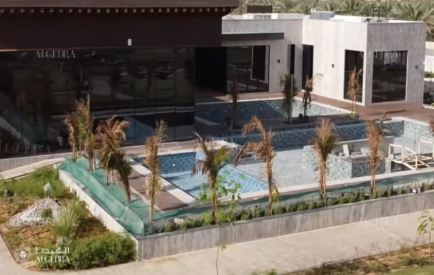 Understand Dubai Market Trends With Accurate Home Valuation