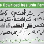 Urdu Fonts Download